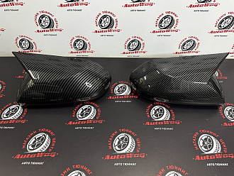 Накладки C-HR , на зеркала , под карбон