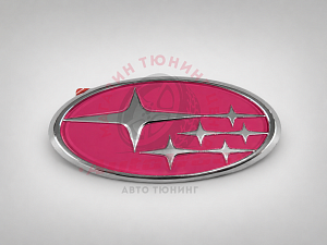 Эмблема Subaru 200 мм , розовая