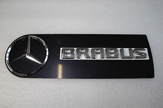 Эмблема Mercedes G-class W463 на запасное колесо , чёрная