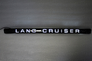 Тюнинг для Планка Land Cruiser 200 2016 +, над задним номером с надписью , чёрная с подсветкой , Black Vision