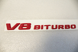 Надпись V8 BITURBO красная , стиль 2015 + 