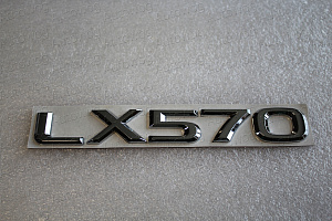 Тюнинг для Надпись LX 570 , хром 
