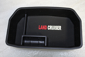 Тюнинг для Вкладыш в бардачок Land Cruiser 200 
