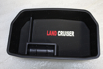 Вкладыш в бардачок Land Cruiser 200 