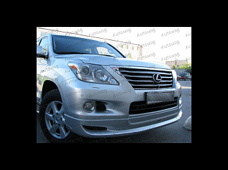 Губа передняя LX 570 2008 - 2011 LX-Mode 