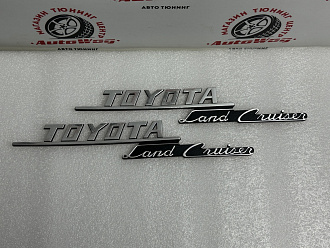 Надпись Toyota Land Cruiser , дизайн 2019