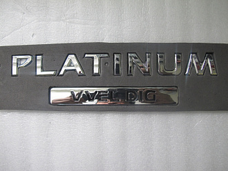 Надпись Patrol Y62 2014 +, PLATINUM VVEL DIG