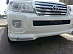 Губа передняя Land Cruiser 200 2012 - 2014 Platinum Edition с диодами, белый перламутр
