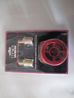 Проставка под масляный фильтр HKS красная 