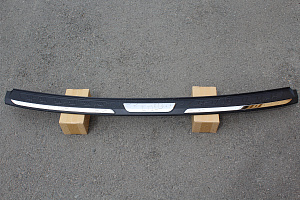 Тюнинг для Накладка Vezel на верх заднего бампера с надписью 