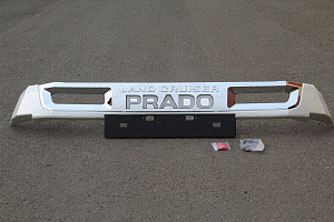 Тюнинг для Накладка Prado 150 2018 +, на бампер передний , белый перл., с подсветкой 