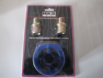 Проставка под масляный фильтр HKS синяя