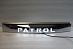 Планка Patrol Y62 над задним номером , хром , с подсветкой , стиль 2
