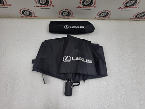 Зонт складной Lexus стиль 1