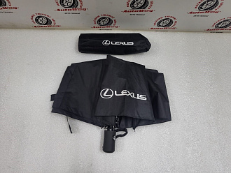 Зонт складной Lexus стиль 1