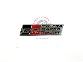 Надпись Toyota Gazoo Racing GR