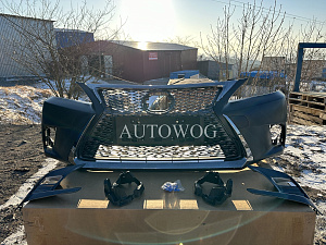 Тюнинг для Бампер передний Lexus CT 200h 2011 - 2017 в стиле 2020 г