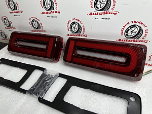 Тюнинг для Стопы Mercedes G-class W463 диодные , дизайн 2018 , красные