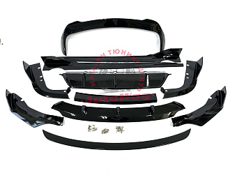 Обвес BMW X5  G05 M Perfomance чёрный