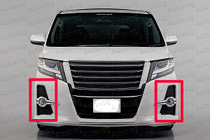 Тюнинг для Накладки Alphard H30 вокруг туманок , хром ( под sport бампер )