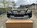 Бампер передний Camry V40 2009 - 2011 стиль Lexus