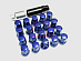 Гайки колёсные RAYS MSG синие 12*1.25 16г.+ 4 сек,+2 ключа,