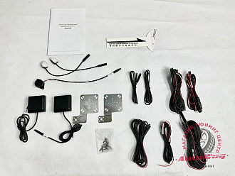 Набор датчиков для зоны обгона 