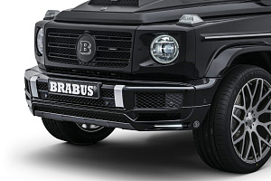 Тюнинг для Губа передняя Mercedes G-class W464 / W463 G500 2018 и выше