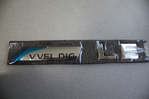 Тюнинг для Надпись VVEL DIG LE