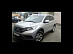 Ветровики CR-V RM# 2012 +