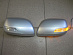 Корпуса зеркал Land Cruiser 200 дизайн 2013 +, серебро