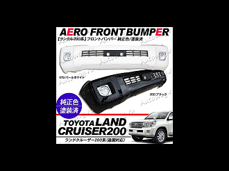 Бампер передний Land Cruiser 200 2012 +, в сборе , белый перламутр