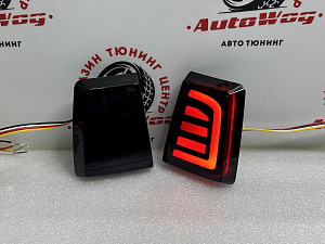 Тюнинг для Стопы дополнительные Pajero V90 2008 - 2020