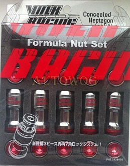 Гайки колёсные RAYS VOLK Racing M12*1.25 красные глухие