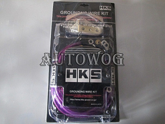 Разминусовка HKS фиолетовая