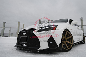Тюнинг для Бампер передний Lexus IS 250 2005 - 2012 , в стиле Lexus 2020 , стиль 1
