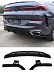 Обвес BMW X6 G06 M Perfomance чёрный