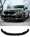 Обвес BMW X6 G06 M Perfomance чёрный