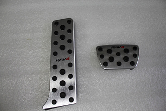 Накладки Rav 50 на педали, металл 