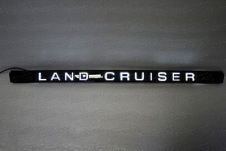 Планка Land Cruiser 200 2016 +, над задним номером с надписью , чёрная с подсветкой , Black Vision