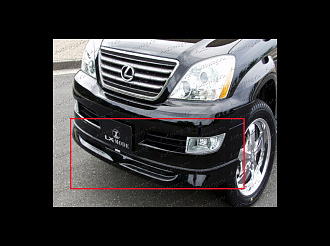 Губа передняя GX 470 LX-Mode FRP