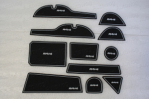 Тюнинг для Коврики в ниши и кармашки Rav 40 , белая окантовка 