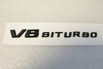 Надпись V8 BITURBO черная 