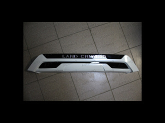 Накладка Land Cruiser 200 2016 +, на переднюю губу Executive White , белый перл.