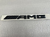 Надпись AMG черная (3D), стиль 2015 +, металл
