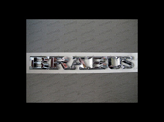 Надпись на Mercedes . (3D), стиль 2015 + 