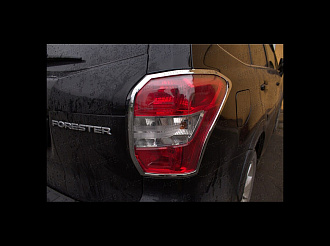 Накладки Forester SJ 2013 +, на стопы, хром