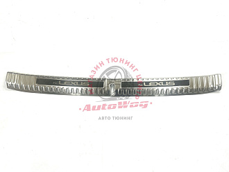 Накладка CT 200H в салон багажника