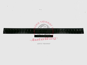 Тюнинг для Накладка Prado 150 в багажник, тёмный хром , 5 мест