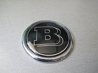 Эмблема B на капот (плоский), 60мм.